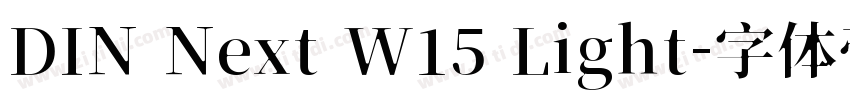 DIN Next W15 Light字体转换